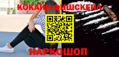 меф VHQ Бугуруслан