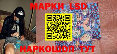 меф VHQ Бугуруслан