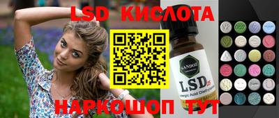 меф VHQ Бугуруслан