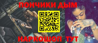меф VHQ Бугуруслан