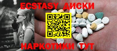 Альфа ПВП Будённовск