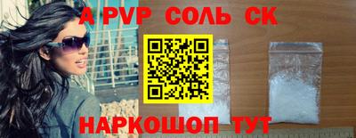mdma Бузулук