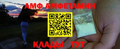 меф VHQ Бугуруслан