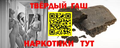 Альфа ПВП Будённовск
