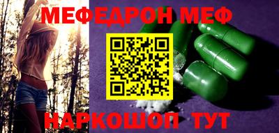 mdma Бузулук